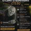 U Tripkovi Drugi memorijalni turnir „Stevan Stojanović – Stevo“ 25. i 26. jula