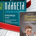 Prestižno priznanje za knjigu u izdanju “Pčelice“ na Međunarodnom sajmu “Trg od knjige“ u Herceg Novom