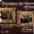 "Kikindske tamburaške svečanosti" - muzički praznik na severu Banata