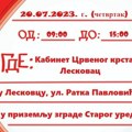 Dajte krv, možete to da učinite u Leskovcu u četvrtak