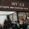 U Beogradu otvoren muzej Draži Mihailoviću: Spomen soba se nalazi u Bregalničkoj ulici na mestu porodične kuće generala…