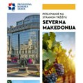PKS predstavila novi vodič za poslovanje u Severnoj Makedoniji