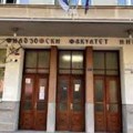 Akademski odbor SANU protiv "cepanja" Filozofskog fakulteta u Nišu