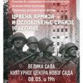 Kulturni centar Novog Sada u maju: film o oslobođenju Beograda, izložba Guljajeva i predavanja online