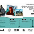 „Francusko-srpsko veče“ u GKC-u u četvrtak