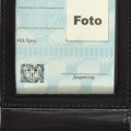 Centar za istraživanje bezbednosti pozvao direktora BIA da podnese ostavku