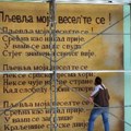 Пљевља моја, весел’те се: Мурал са стиховима песме посвећене сусрет војски Краљевине Србије и Краљевине Црне Горе…