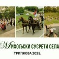 Miholjski susreti sela – Tripkova 2025