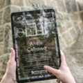 Istražite Aleje sećanja uz pomoć aplikacije VIDEO