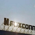 Foxconn gradi najveću fabriku za proizvodnju čipova u svetu