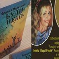 Promocija nove zbirke pesama Branke Marković u sredu u Vranju