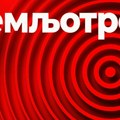 Zemljotres na jugu Hrvatske: Osetio se u BiH i Crnoj Gori