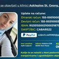 Pokrenuta hitna akcija za lečenje Mejle Ugljanin Suljović iz Novog Pazara