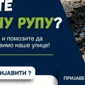 Формиране четири екипе за санацију ударних рупа широм Крагујевца