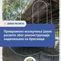 Privremeno isključenje javne rasvete zbog rekonstrukcije nadvožnjaka ka Bresnici