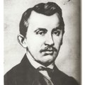 Rođen je Svetozar Marković