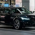 Proizveden poslednji Volvo V90