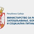 Министарство за рад: Информациони систем СОЗИС био мало успорен, али у потпуности функционише