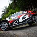 Rally Japan 2026 - Elfyn Evans i Toyota pobednici, nove FOTO