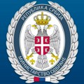Ministarstvo odbrane i SPC potpisali ugovor: Razmenili zemljište u Beočinu i Valjevu