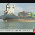 SAD napale Iran nakon što je Teheran gađao brod u Ormuskom moreuzu