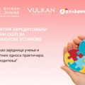Šta danas čini kvalitetan vrtić? Pridružite se stručnom skupu na temu savremenog vrtića