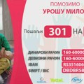 Urošu je hitno potrebna pomoć: Operacija zakazana za januar, a potrebno je mnogo novca