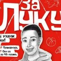 Kultura: U GKC izložba podrške akciji „Užice za Luku“