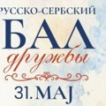 Kalemegdan domaćin "bala rusko-srpskog prijateljstva” u okviru manifestacije „Beogradski dani porodice”