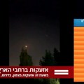 Ceo Izrael gori: Jerusalim i mnogi drugi gradovi - svuda sirene uzbune i eksplozije! (video)