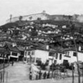 Izložba „Prizren 1878–1941. godine"