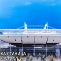 Korak bliže izgradnji železničke stanice Novi Beograd