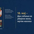 Kragujevac se uključio u obeležavanje Dana sećanja na žene žrtve nasilja