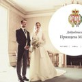 Rodila se princeza Marija Slavlje u kraljevskoj porodici! Princ Filip i princeza Danica Karađorđević dobili ćerku