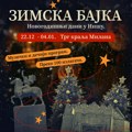 Zimska bajka: Novogodišnji dani u Nišu – Program