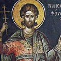 SPC i vernici danas slave svetog mučenika nikifora! Za sreću i blagostanje obavezno uradite jednu stvar