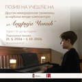 U znak sećanja na Andriju Čikića: Raspisan poziv za učešće na drugom takmičenju za najbolje mlade kompozitore