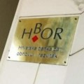 HBOR započeo s provedbom Urbanog razvojnog fonda