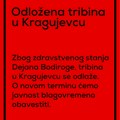 Zbog zdravstvenog stanja Dejan Bodiroge, odlaže se tribina ProGlasa zakazana za večeras u Kragujevcu