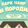 Dan porodice na platou Dečijeg kulturno-rekreativnog centra u Nišu