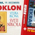 Obeležavamo Svetog Nikolu: Kurir sutra svim čitaocima poklanja veliku ikonu Svetog Nikole u zlatotisku sa molitvom