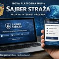 MUP pokreće digitalnu platformu "Sajber straža"