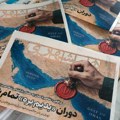 Iran i Oman presekli: Odložen regionalni sastanak; Poznat i razlog