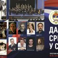 Krenuli ”Dani Srpske” u Subotici, Sofka Nikolić i Kozara u fokusu programa