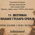 Sevojno domaćin 11. Republičkog festivala mladih guslara Srbije
