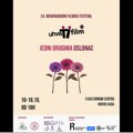 “Jedni drugima oslonac”: Festival Uhvati film od petka do nedelje u bioskopu KCNS