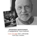 Promocija monografije „U kontrasvetlu“ autora Zorana Đorđevića
