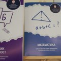 Predstavljene nove zbirke testova za malu maturu