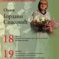 Sećanje kroz igru i umetnost: Omaž Gordani Spasović