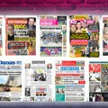 Naslovne strane sutrašnjih novina: Prelistavanje štampe za sredu, 19. avgust 2026. godine